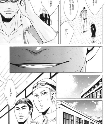 [Good Bye Life (Melu)] 100 Man Mairu no Mizu no Soko [JP] – Gay Manga sex 19