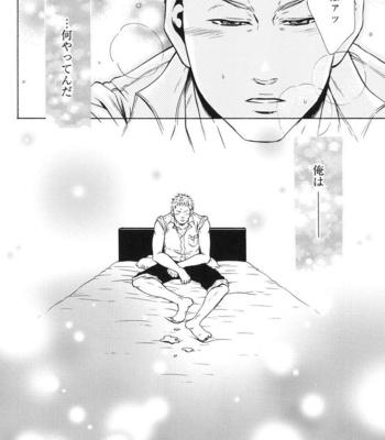 [Good Bye Life (Melu)] 100 Man Mairu no Mizu no Soko [JP] – Gay Manga sex 88