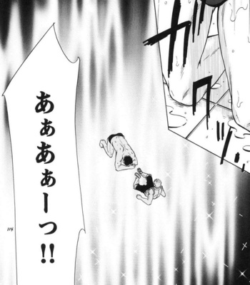 [Good Bye Life (Melu)] 100 Man Mairu no Mizu no Soko [JP] – Gay Manga sex 114