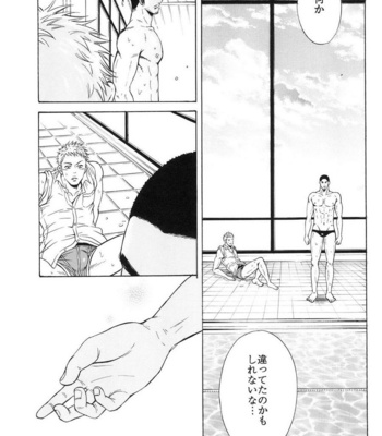 [Good Bye Life (Melu)] 100 Man Mairu no Mizu no Soko [JP] – Gay Manga sex 127