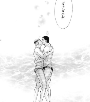 [Good Bye Life (Melu)] 100 Man Mairu no Mizu no Soko [JP] – Gay Manga sex 140