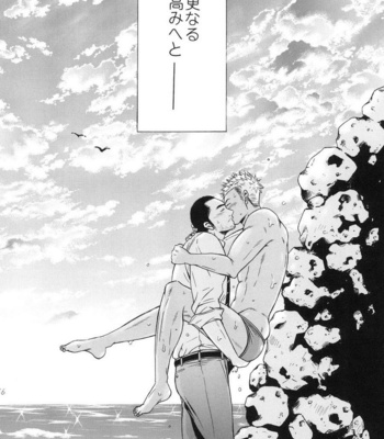 [Good Bye Life (Melu)] 100 Man Mairu no Mizu no Soko [JP] – Gay Manga sex 166