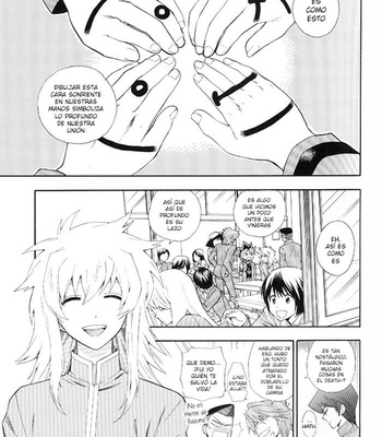 [Goen] Yu-Gi-Oh dj – Boku to Maou [Es]p – Gay Manga sex 11