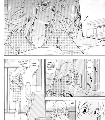 [Goen] Yu-Gi-Oh dj – Boku to Maou [Es]p – Gay Manga sex 24