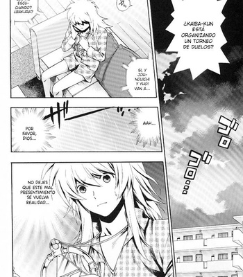 [Goen] Yu-Gi-Oh dj – Boku to Maou [Es]p – Gay Manga sex 26