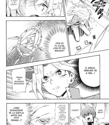 [Goen] Yu-Gi-Oh dj – Boku to Maou [Es]p – Gay Manga sex 30