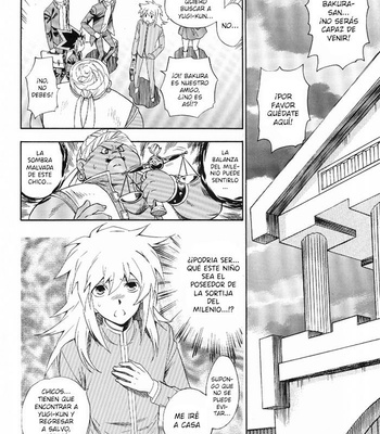 [Goen] Yu-Gi-Oh dj – Boku to Maou [Es]p – Gay Manga sex 46