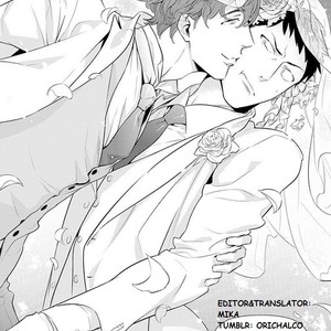 [HIDOU Tei] Please, Marry Me!! (update c.4) [Eng] – Gay Manga sex 5