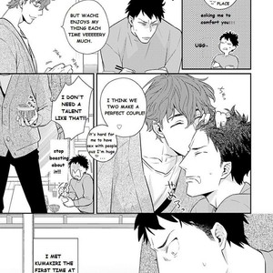 [HIDOU Tei] Please, Marry Me!! (update c.4) [Eng] – Gay Manga sex 8
