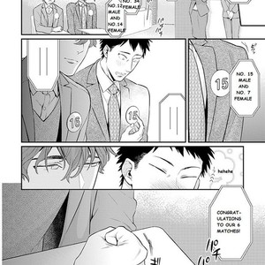 [HIDOU Tei] Please, Marry Me!! (update c.4) [Eng] – Gay Manga sex 19