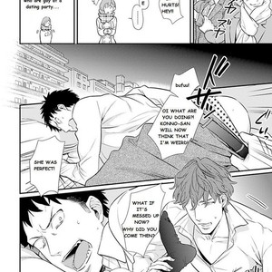 [HIDOU Tei] Please, Marry Me!! (update c.4) [Eng] – Gay Manga sex 21
