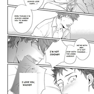 [HIDOU Tei] Please, Marry Me!! (update c.4) [Eng] – Gay Manga sex 23