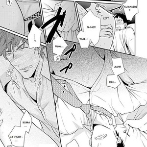 [HIDOU Tei] Please, Marry Me!! (update c.4) [Eng] – Gay Manga sex 24
