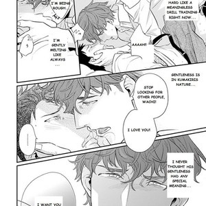 [HIDOU Tei] Please, Marry Me!! (update c.4) [Eng] – Gay Manga sex 25