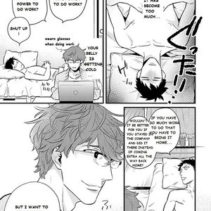[HIDOU Tei] Please, Marry Me!! (update c.4) [Eng] – Gay Manga sex 33