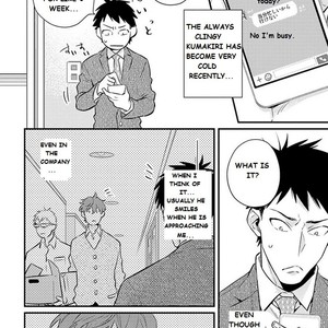 [HIDOU Tei] Please, Marry Me!! (update c.4) [Eng] – Gay Manga sex 38
