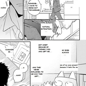 [HIDOU Tei] Please, Marry Me!! (update c.4) [Eng] – Gay Manga sex 39