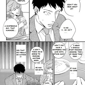 [HIDOU Tei] Please, Marry Me!! (update c.4) [Eng] – Gay Manga sex 44