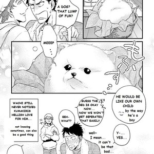 [HIDOU Tei] Please, Marry Me!! (update c.4) [Eng] – Gay Manga sex 63