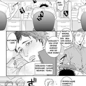 [HIDOU Tei] Please, Marry Me!! (update c.4) [Eng] – Gay Manga sex 68