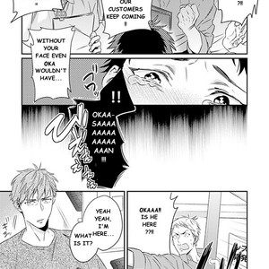 [HIDOU Tei] Please, Marry Me!! (update c.4) [Eng] – Gay Manga sex 69