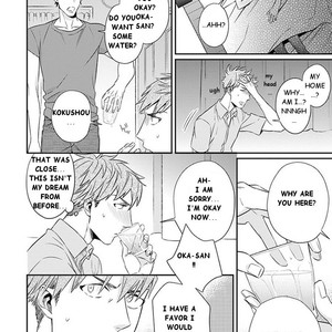 [HIDOU Tei] Please, Marry Me!! (update c.4) [Eng] – Gay Manga sex 86