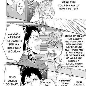 [HIDOU Tei] Please, Marry Me!! (update c.4) [Eng] – Gay Manga sex 88