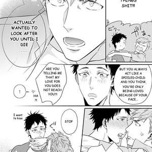 [HIDOU Tei] Please, Marry Me!! (update c.4) [Eng] – Gay Manga sex 94