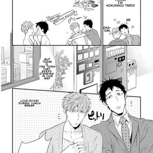 [HIDOU Tei] Please, Marry Me!! (update c.4) [Eng] – Gay Manga sex 98