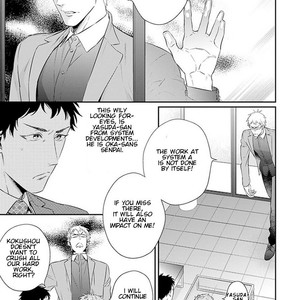 [HIDOU Tei] Please, Marry Me!! (update c.4) [Eng] – Gay Manga sex 99