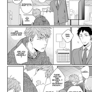 [HIDOU Tei] Please, Marry Me!! (update c.4) [Eng] – Gay Manga sex 118