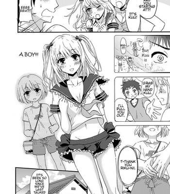 [Takayamanon] Nchinchio no nii (Chincopation) [Eng] – Gay Manga sex 2
