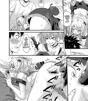 [Takayamanon] Nchinchio no nii (Chincopation) [Eng] – Gay Manga sex 8