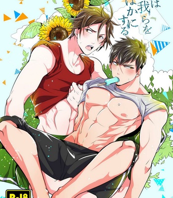 Gay Manga - [Nitaroutei] Netsu wa Warera o Baka ni Suru – Touken Ranbu dj [JP] – Gay Manga