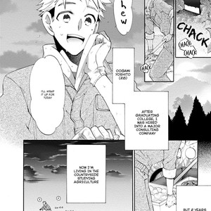 [YOSHIDAYA Roku] Ookami-san to Eroi koto [Eng] – Gay Manga sex 9