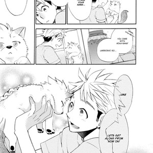 [YOSHIDAYA Roku] Ookami-san to Eroi koto [Eng] – Gay Manga sex 16