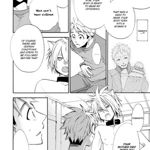 [YOSHIDAYA Roku] Ookami-san to Eroi koto [Eng] – Gay Manga sex 27