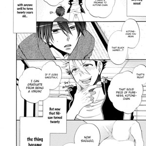 [YOSHIDAYA Roku] Ookami-san to Eroi koto [Eng] – Gay Manga sex 54