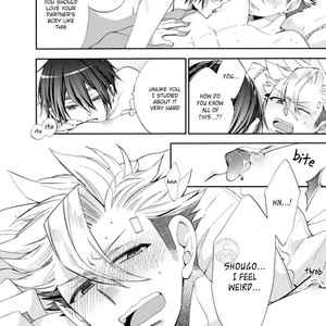 [YOSHIDAYA Roku] Ookami-san to Eroi koto [Eng] – Gay Manga sex 64