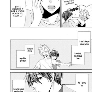 [YOSHIDAYA Roku] Ookami-san to Eroi koto [Eng] – Gay Manga sex 89
