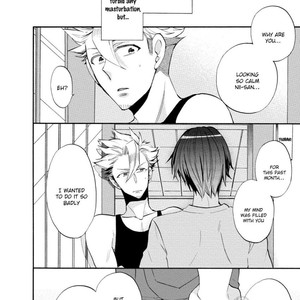 [YOSHIDAYA Roku] Ookami-san to Eroi koto [Eng] – Gay Manga sex 97