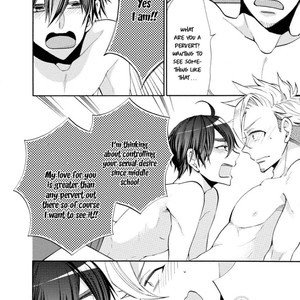 [YOSHIDAYA Roku] Ookami-san to Eroi koto [Eng] – Gay Manga sex 103