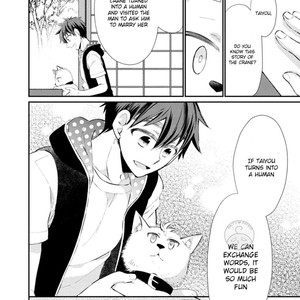[YOSHIDAYA Roku] Ookami-san to Eroi koto [Eng] – Gay Manga sex 133