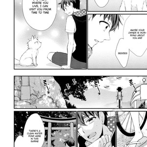 [YOSHIDAYA Roku] Ookami-san to Eroi koto [Eng] – Gay Manga sex 135