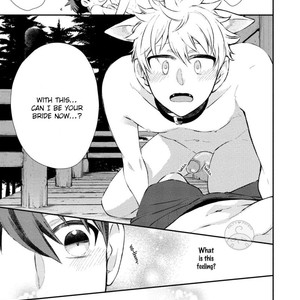 [YOSHIDAYA Roku] Ookami-san to Eroi koto [Eng] – Gay Manga sex 140