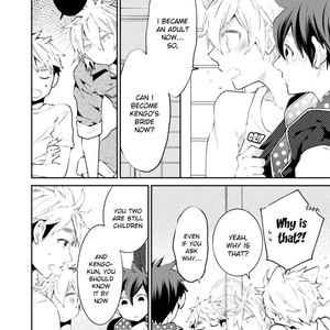 [YOSHIDAYA Roku] Ookami-san to Eroi koto [Eng] – Gay Manga sex 165