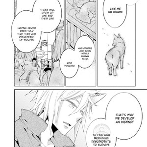 [YOSHIDAYA Roku] Ookami-san to Eroi koto [Eng] – Gay Manga sex 171