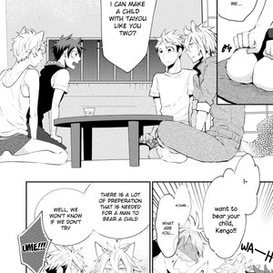 [YOSHIDAYA Roku] Ookami-san to Eroi koto [Eng] – Gay Manga sex 173