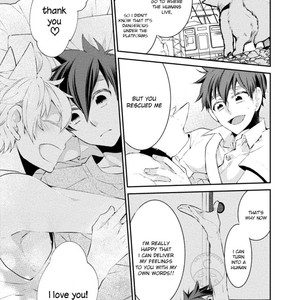 [YOSHIDAYA Roku] Ookami-san to Eroi koto [Eng] – Gay Manga sex 178