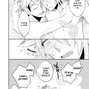 [YOSHIDAYA Roku] Ookami-san to Eroi koto [Eng] – Gay Manga sex 197